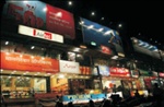 Nirala Bazar Aurangabad